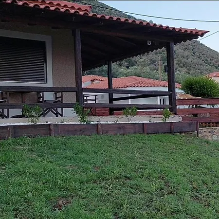 Vaggelio 1 Apartment *